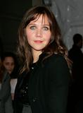 Maggie Gyllenhaal - New York Flagship Chopard Opening, New York City, NY